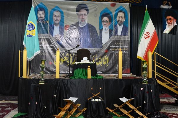 گرامیداشت شهادت شهید آیت‌الله‌سیدابراهیم‌رئیسی و یارانش در مصلی‌امام‌خمینی(ره) بهارستان‌2