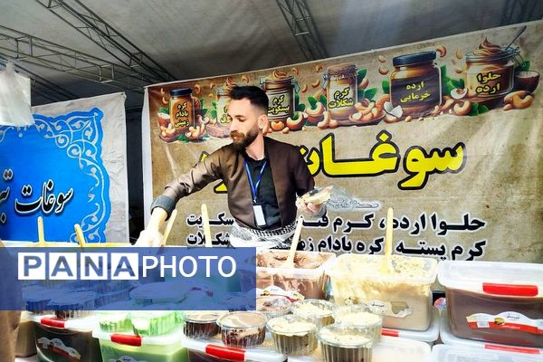 جلوه ای از تنوع فرهنگی ایران در جشنواره اقوام و آیین یلدا در فشافویه  
