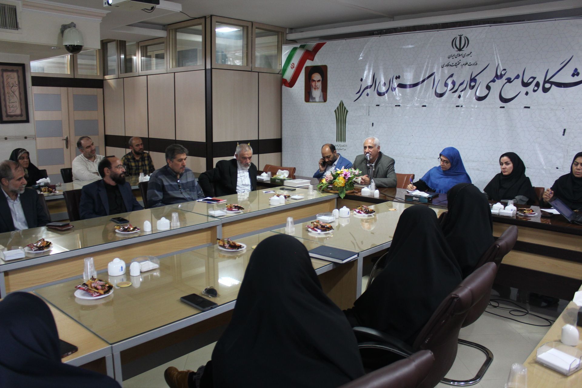 بیست و یکمین جلسه «همه با هم برای ایران» 