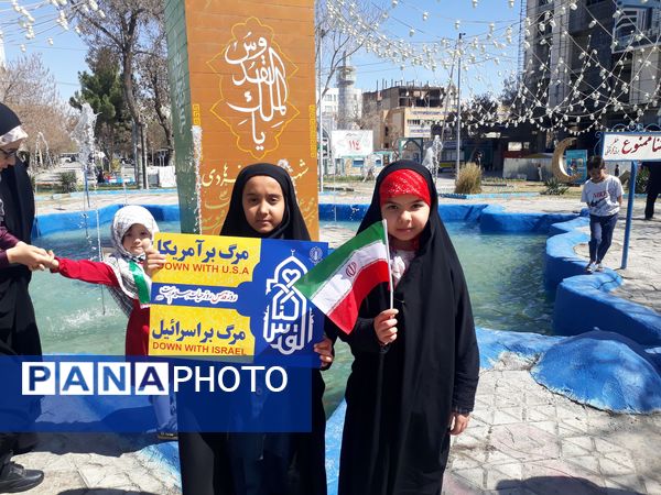 راهپیمایی روز جهانی قدس در شیروان