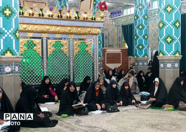 از عهدِ «ام‌البنین» تا اقتدارِ «ایران جاوید»
