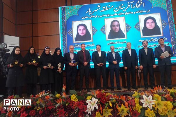 اختتامیه کشوری جشنواره‌های پژوهش‌سراها و نوجوان خوارزمی