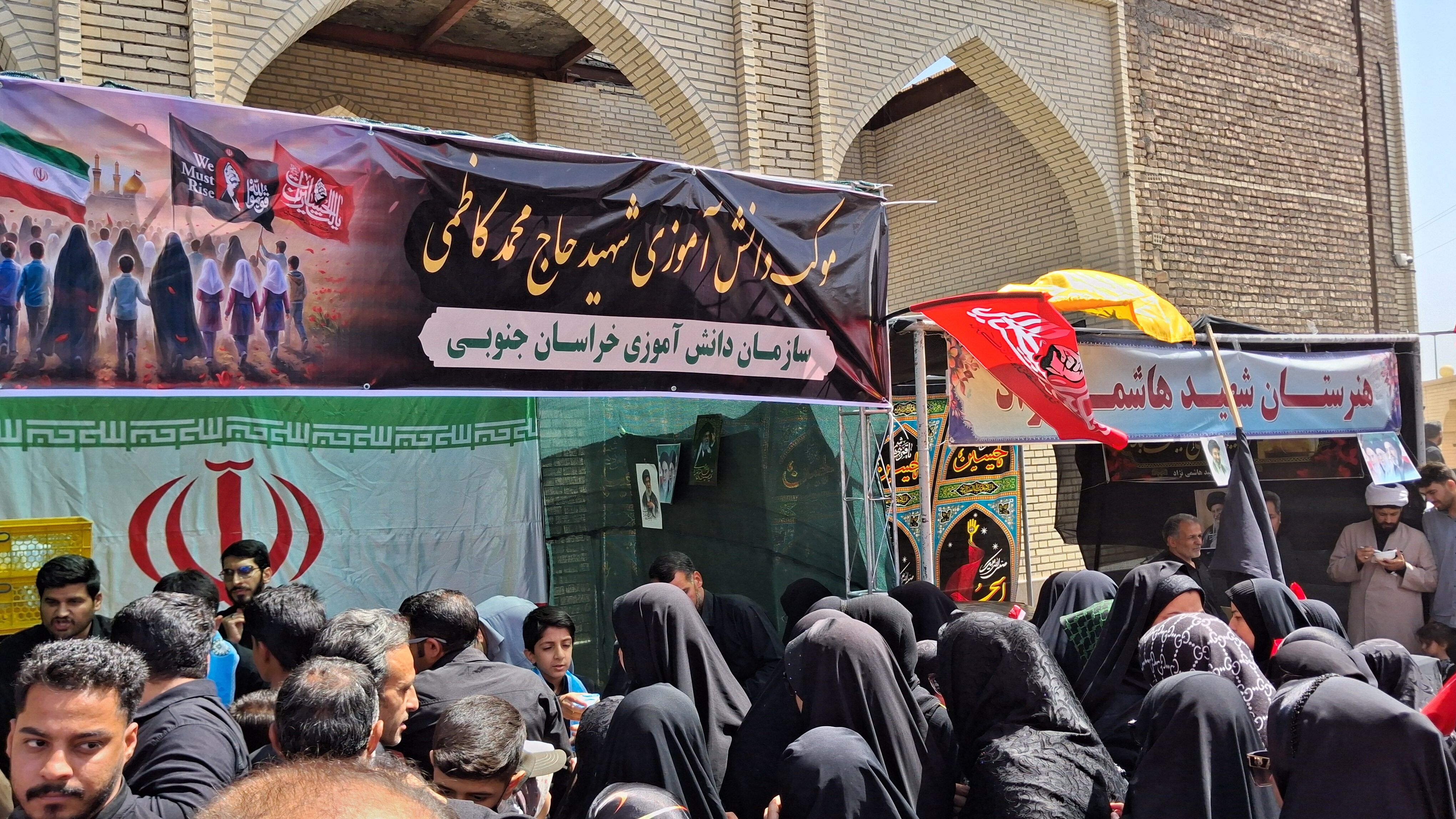 موکب عشاق الحسین ( ع ) سازمان دانش آموزی خراسان جنوبی