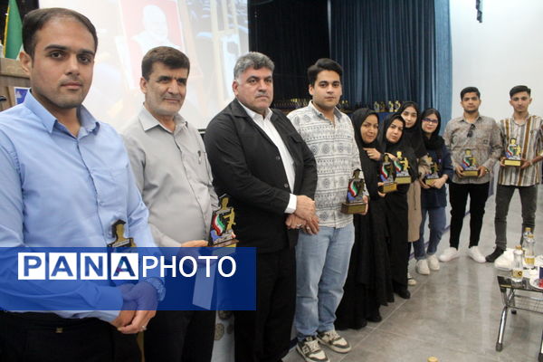همایش تجلیل از برترین‌های کنکور سراسری 1403 استان بوشهر