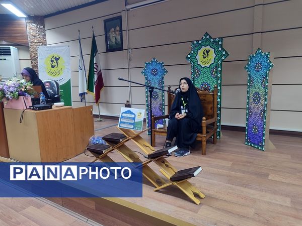 مسابقات قرآن، عترت و نماز دانش‌آموزان دختر سراسر کشور 