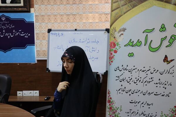 جلسه توانمندسازی دانش‌آموزان برتر در مسابقات قرآن و عترت