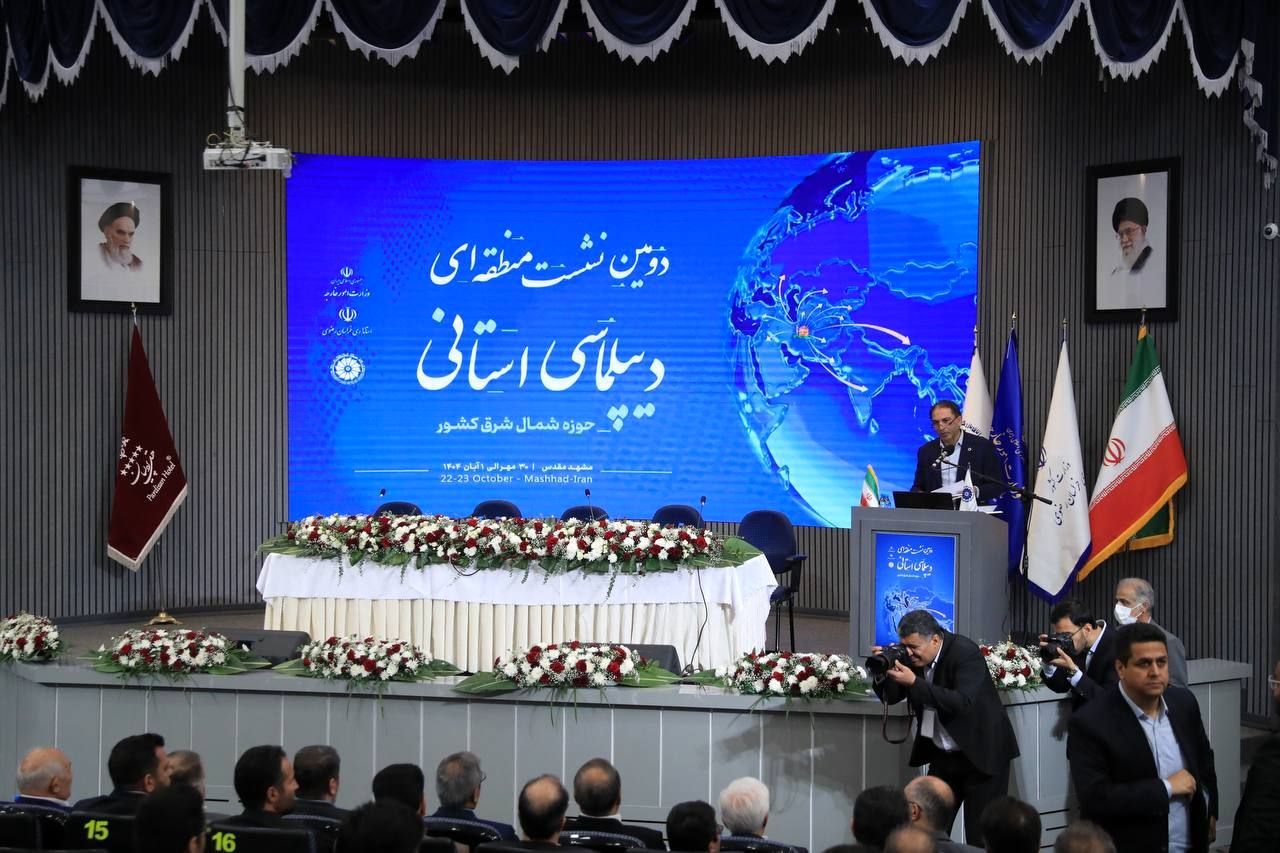 دیپلماسی علمی، مسیر جدید توسعه شرق کشور