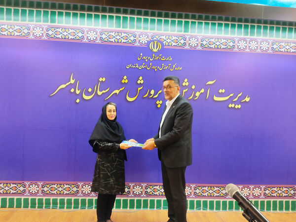 گرامیداشت روز خبرنگار در آموزش و پرورش بابلسر 