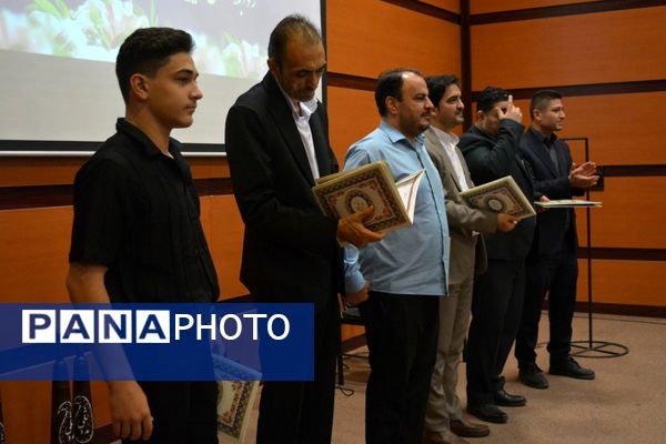 بهارستان‌دو از برترین‌های تربیت‌بدنی تقدیر کرد