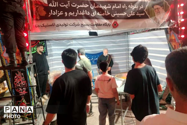 وداع شیرازی‌ها با «آقای شهید ایران»