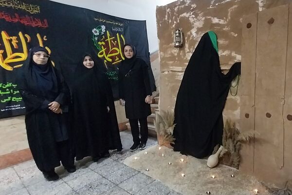 گرامیداشت شهادت حضرت فاطمه (س) در دبستان شهید مجید مجیدی ناحیه دو شهرری 