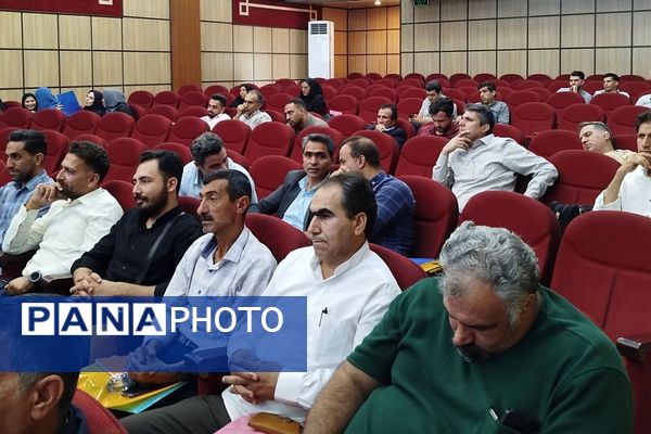 نشست تخصصی مدیران اماکن ورزشی در اداره کل شهرستانهای استان تهران 