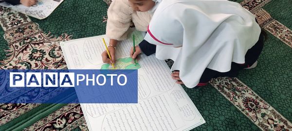 اجرای طرح مصباح الهدی در مدارس شهرستان قدس