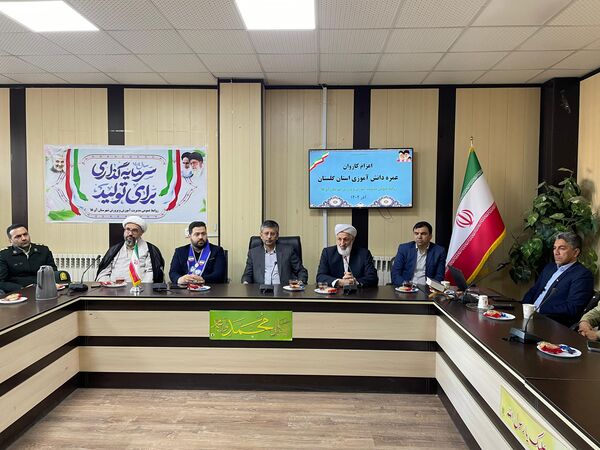 اعزام دانش‌آموزان منتخب استان گلستان به حج عمره