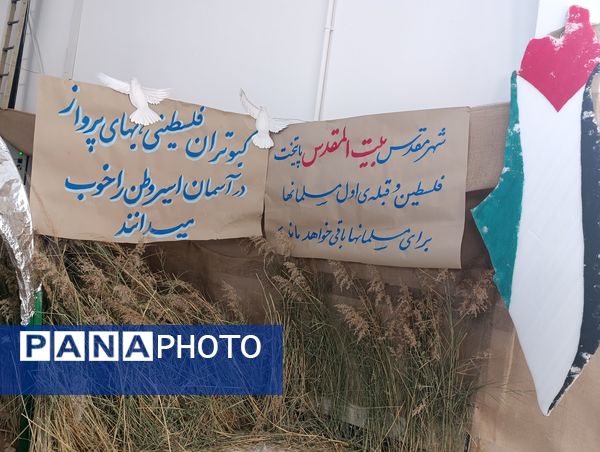  اولین اجلاسیه ۱۲۰شهید والامقام بخش مشهد مرغاب قادرآباد 