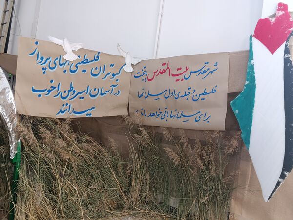 اولین اجلاسیه ۱۲۰شهید والامقام بخش مشهد مرغاب قادرآباد 
