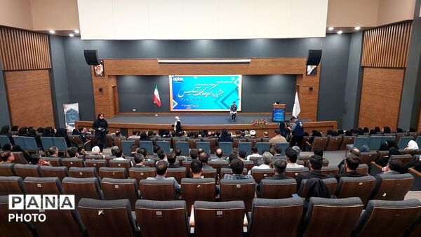 تجلیِ نبوغ و تکریمِ معمارانِ اندیشه در خراسان رضوی