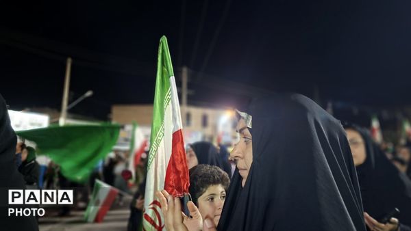 میدانی معطر از عشق به وطن