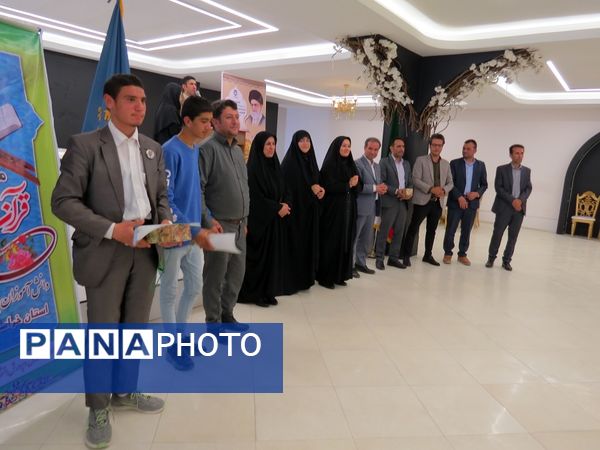 مسابقات قرآن و عترت دانش آموزان با نیازهای ویژه