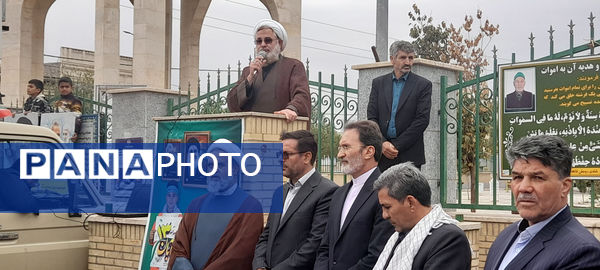 مراسم یوم الله 13 آبان در شهر جعفریه قم