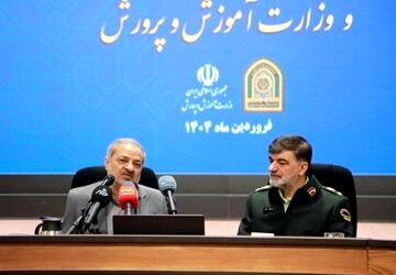 گام بلند پلیس و آموزش و پرورش برای پیشگیری از آسیب‌های اجتماعی