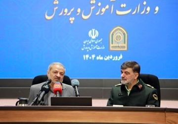 گام بلند پلیس و آموزش و پرورش برای پیشگیری از آسیب‌های اجتماعی