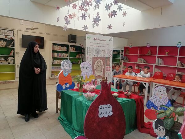 گرامیداشت آیین‌های یلدایی با حضور اعضا و والدین در کانون پرورش فکری تویسرکان