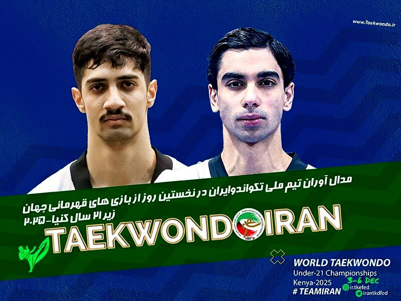 مدال طلا بر گردن ابوالفضل زندی/ ‌‬اشرافی به نشان برنز دست یافت