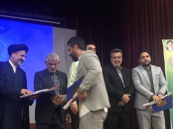 همایش تجلیل از مدیران و کارکنان نمونه شهرستان محمودآباد 