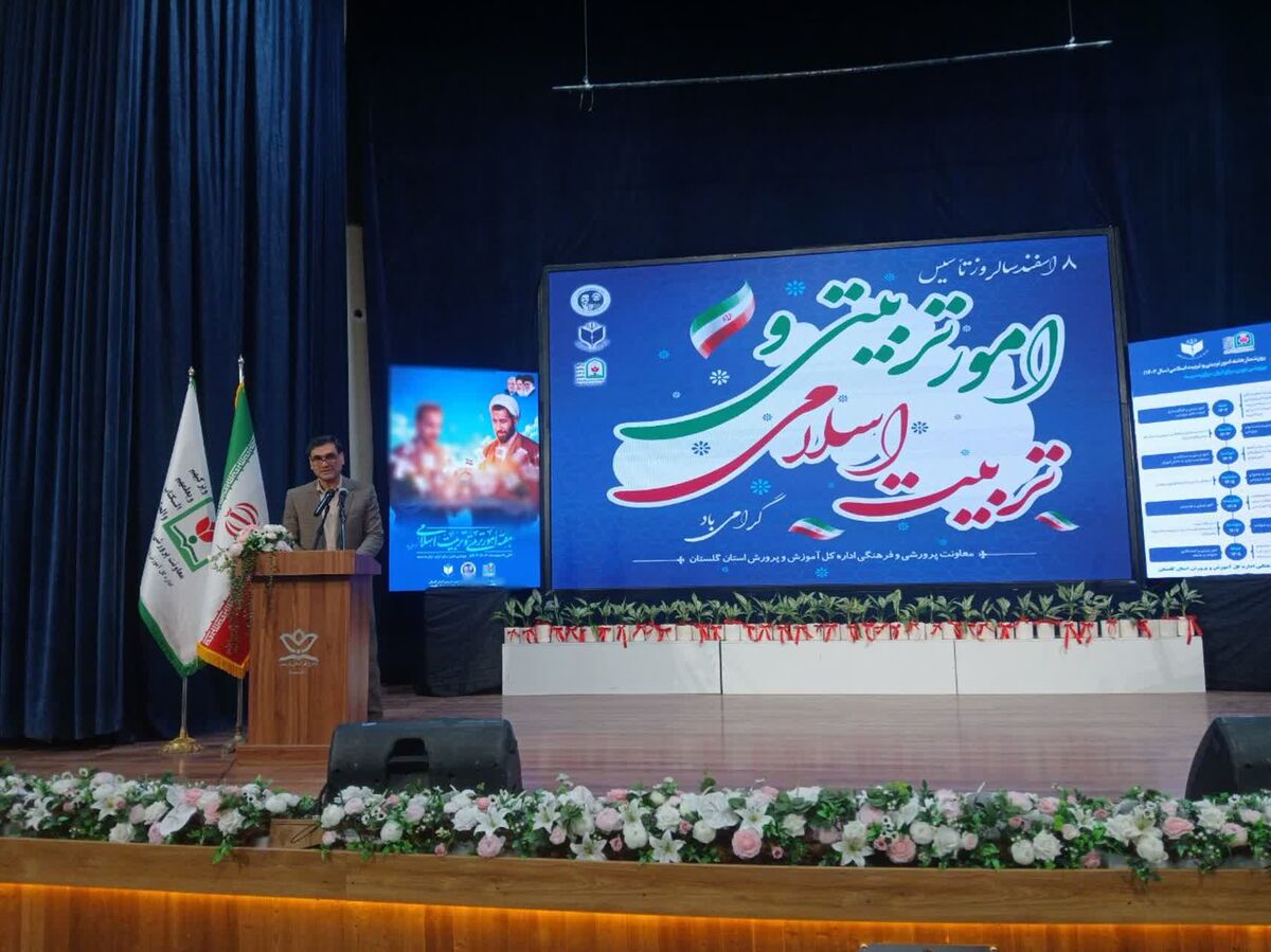 تربیت متوازن و هویت‌محور کلید اعتلای نسل آینده است