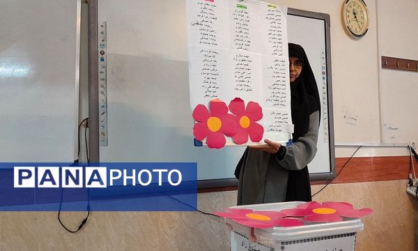  برگزاری انتخابات شواری دانش‌آموزی دبیرستان 13 آبان ناحیه یک کرج