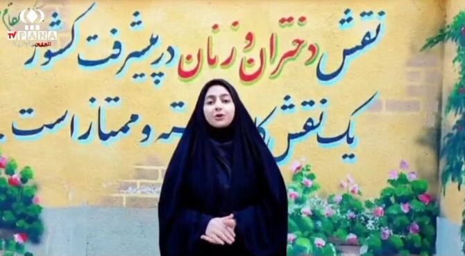 دانش‌آموزان نمونه فرهنگ گرگان در مسیر ۲۲ بهمن