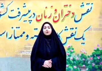 دانش‌آموزان نمونه فرهنگ گرگان در مسیر ۲۲ بهمن