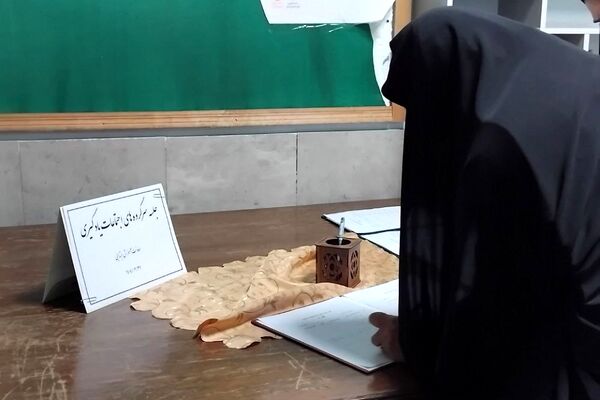 جلسه سرگروه‌های اجتماعات یادگیری