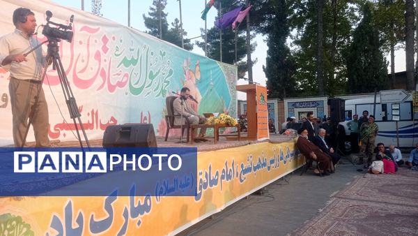 برگزاری جشن ولادت حضرت محمد مصطفی(ص) و امام جعفر صادق (ع)در شهر یاسوج 