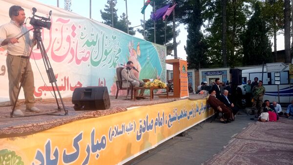 برگزاری جشن ولادت حضرت محمد مصطفی(ص) و امام جعفر صادق (ع)در شهر یاسوج 