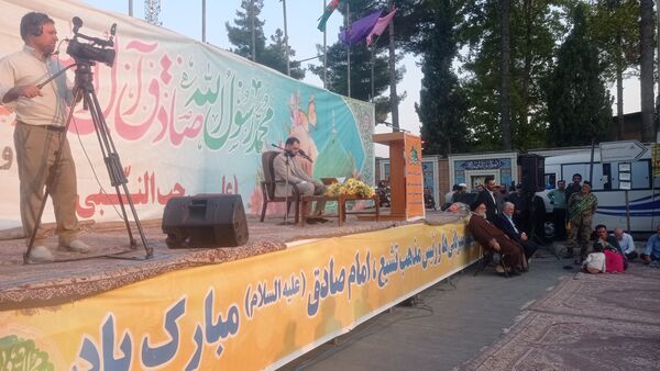 برگزاری جشن ولادت حضرت محمد مصطفی(ص) و امام جعفر صادق (ع)در شهر یاسوج 