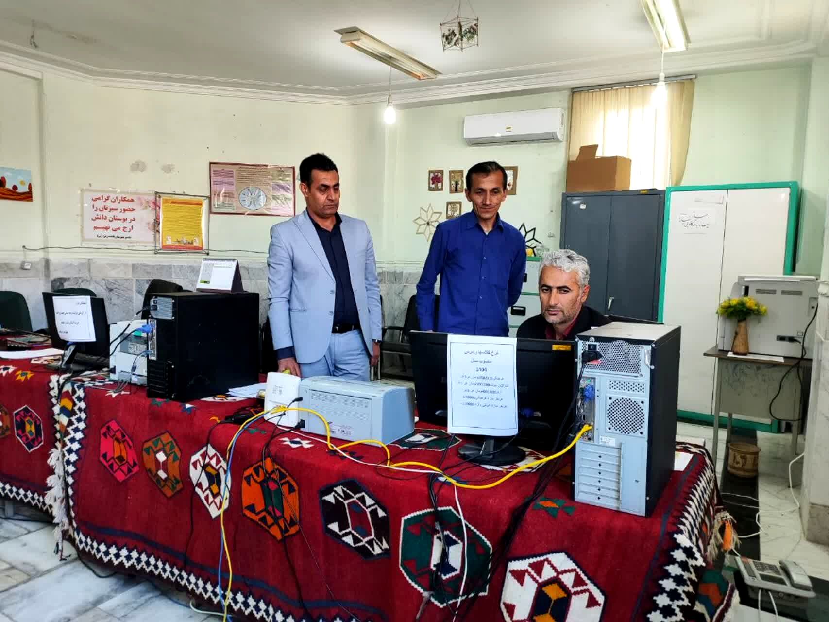 پذیرش  ۸۸۹ خانوار نفر در ستادهای اسکان آموزش و پرورش تا چهارم فروردین