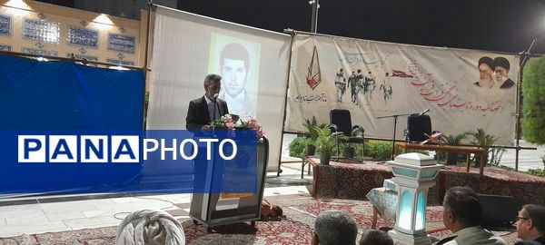 اختتامیه محفل قرآنی چهل شب با چهل شهید در آرامگاه شهید مدرس