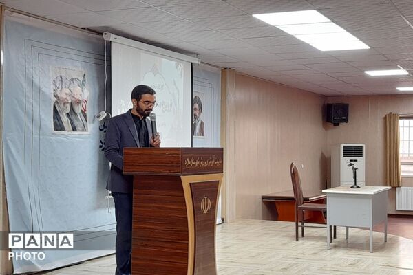 کارگاه ترویج معارف فاطمی در ملارد
