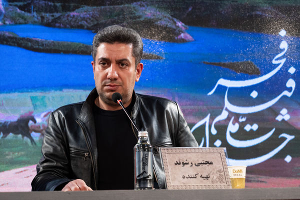 نشست نقد و بررسی فیلم «آرامبخش» در چهل و چهارمین جشنواره ملی فیلم فجر