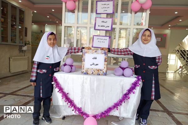 روز جهانی کودک در مدارس دخترانه و پسرانه کوثر؛ روزی برای شادی و همدلی