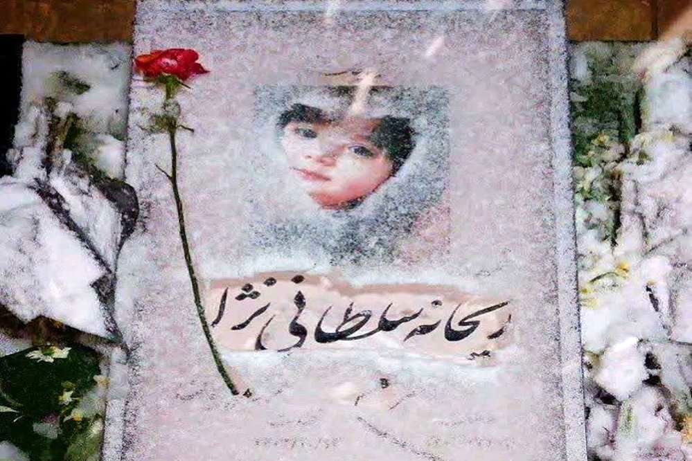 روز برفی گلزار شهدای کرمان 