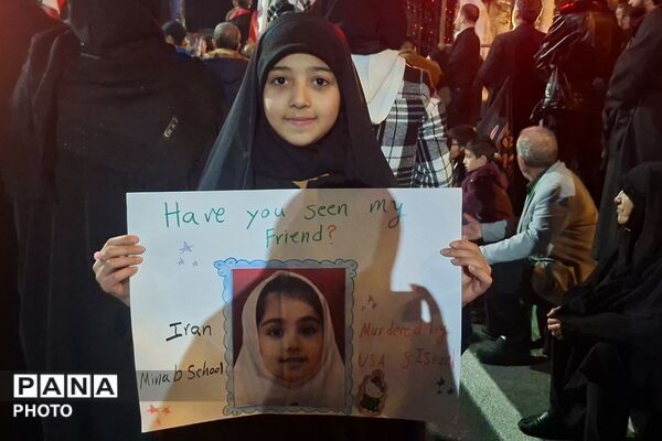 دوست من رو ندیدی؟!