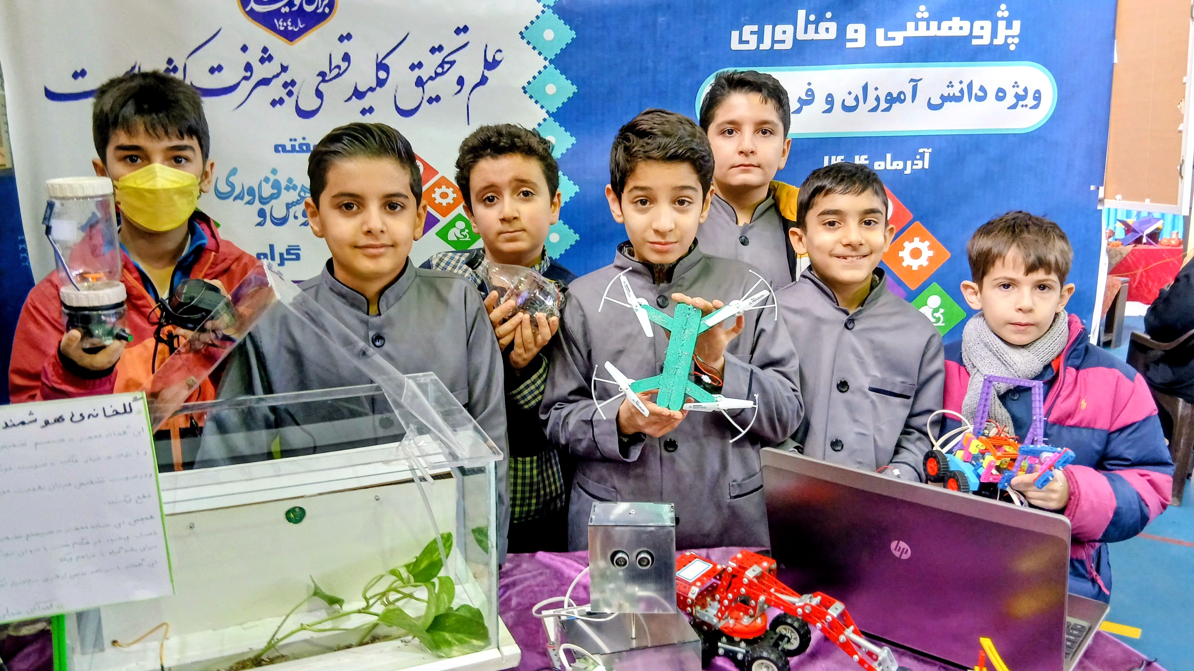 پژوهش به‌ عنوان یک اصل جدی در مدارس باید دنبال شود