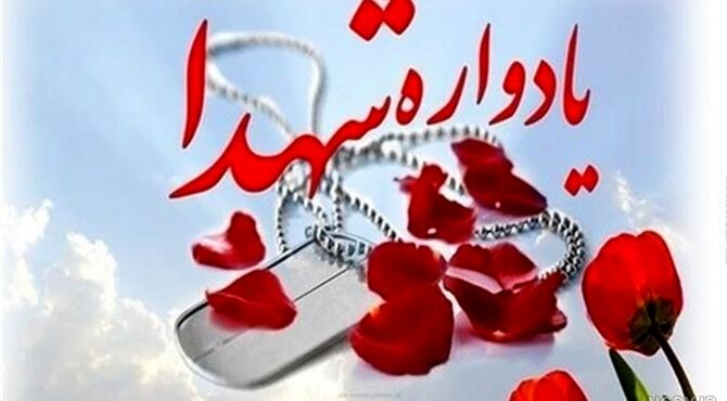 افتتاحیه مسابقات بین مدرسه‌ای مقطع متوسطه اول در کامیاران