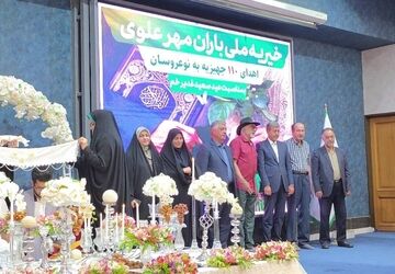 اهدای ۱۱۰ سری جهیزیه به نوعروسان اصفهانی به مناسبت عید غدیر
