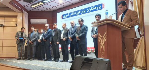مراسم اختتامیه جشنواره پژوهشی منطقه فرهنگی کاشان