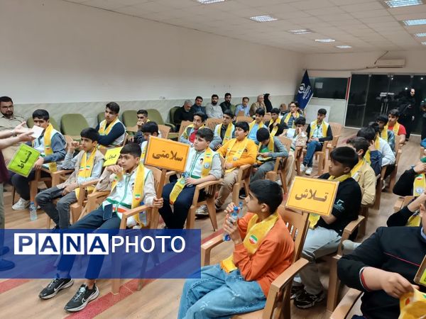 پیش‌اردوی ملی پیشتازان پسر در مازندران 