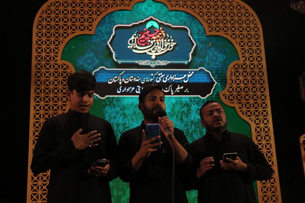 شیعیان هند و پاکستان در جوار حریم ملکوتی امام رضا(ع)